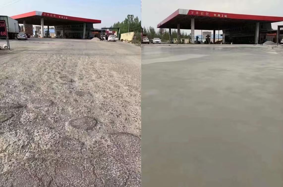 东至水泥道路抢修料 混凝土地面修补砂浆