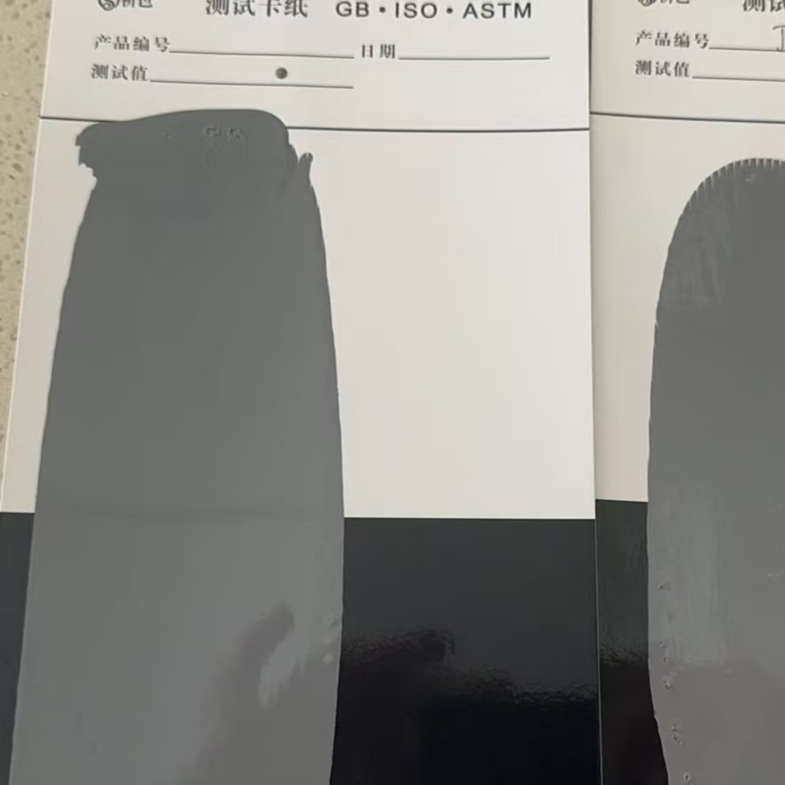东至混凝土防碳化防护涂料