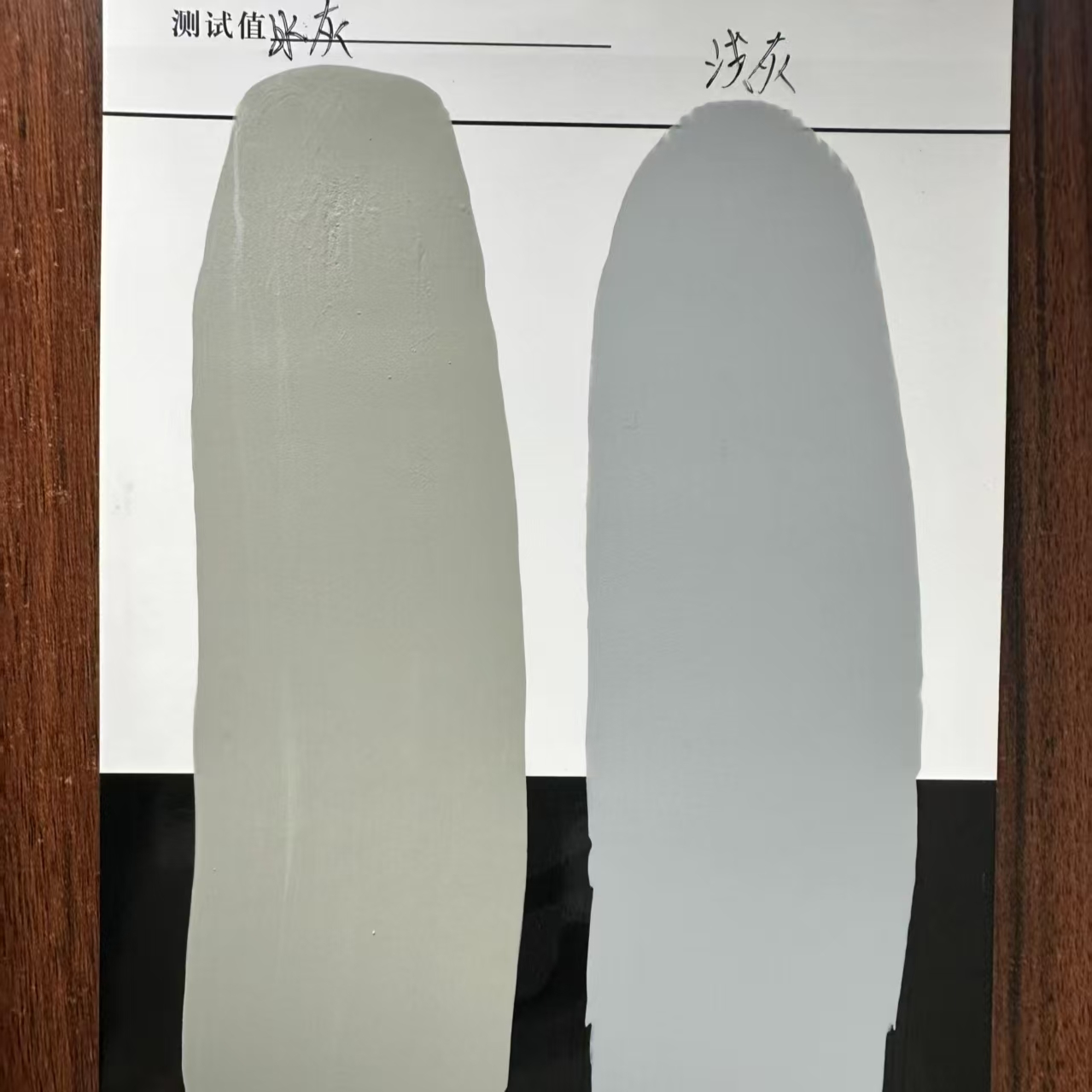 东至水闸抗碳化耐磨涂料