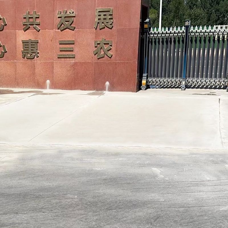 东至路面快速通车修补料